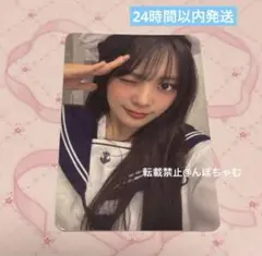 QWER しよん Dear beatroad 応募 特典 トレカ 7/12