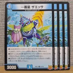 Item thumbnail for item f8884204-94e1-46df-9a1f-ee062d3c7fc2