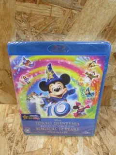 Item thumbnail for item 40b1db88-726b-43d5-b2fa-e06fd508ac5b