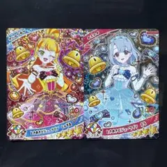 リング3弾ときめきビジューツイン　える　じゅりあ ２枚セット