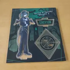 Item thumbnail for item c997e781-104a-4779-90a0-5e197813e048