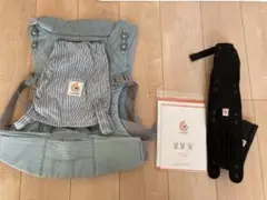 エルゴ アダプト 抱っこ紐 アズールブルー