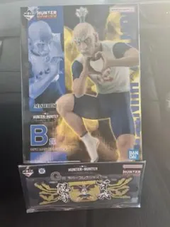 HUNTER×HUNTER 一番くじ B賞 ネテロ　フィギュア