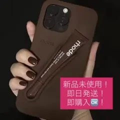 【新品未使用】✨大人気rhode ✨スマホケース リップ付き16Pro対応