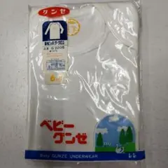 Item thumbnail for item 3a21de1e-631a-47a7-9def-b785040e9be7