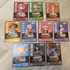 ワンピース 熊本復興 銅像記念カード 10種類 全種類コンプリート ②