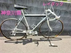 BRIDGESTONE レイダック RD-490 送料込み 車輪なし RADAC BRIDGESTONE RADAC レイダック - 古今輪風@自転車ふぁん