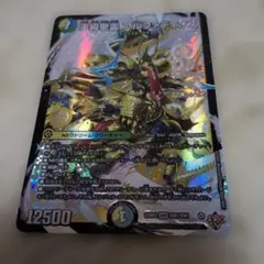 Item thumbnail for item de1c6fd1-d1fd-4423-93a0-7a45146ac484