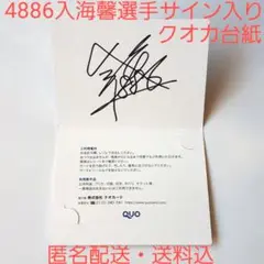 Item thumbnail for item 882d5129-93ab-4ddb-a234-29b28f5eeb74