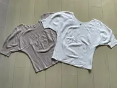 3Dコットンボリュームスリーブセーター　2枚セット