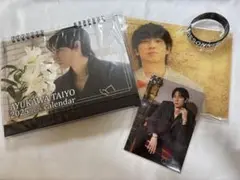 Item thumbnail for item dd79fbf0-e1fb-467c-95b6-76585aede4d1