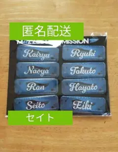 MAZZEL DUO MISSION 缶バッジ 　　セイト