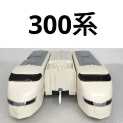 Item thumbnail for item c9497823-f6af-448b-84d0-5484329b7aee