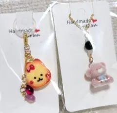 うさぎのパンのアンブレラマーカーとくまのチャームセット