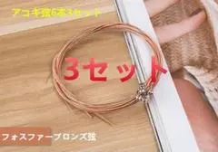 Item thumbnail for item 233c75f2-004e-4546-b12a-a336133b33f3