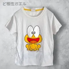 Item thumbnail for item d4e8b547-ef96-4de9-9c45-ed60d7b5ee71