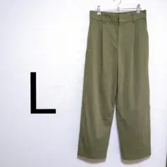 ◆美品◆ パンツ L グリーン カーキ ストレート ワイド フェイクポケット