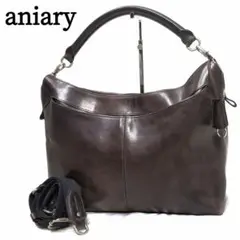 美品✨aniary 大容量2wayショルダーバッグ A4収納 ダークブラウン