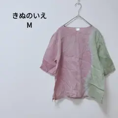 きぬのいえ　ブラウス　麻　リネン100　五分袖　バイカラー　薄手　ゆったり　М