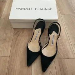 ◉週末SALE◉ MANOLO BLAHNIK マノロブラニク パンプス