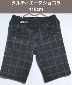 Item thumbnail for item 748e1cce-f4fc-4ebd-9baa-0612fa9941d6