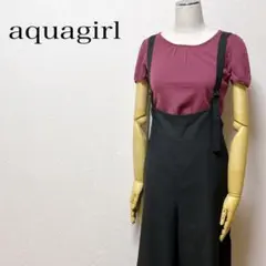 【美品】 アクアガール サロペット セット売り可 サイズフリー ブラック