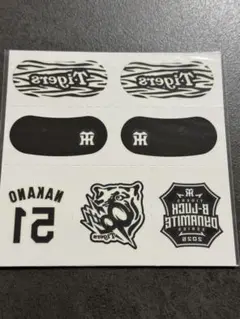 阪神タイガース 中野拓夢 アイブラックシール