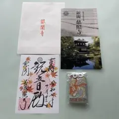 Item thumbnail for item d15d8551-05ee-49fb-b661-00f68f1240ad