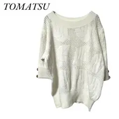 Item thumbnail for item a6197981-2f57-4e19-ac9a-240ac17e899c
