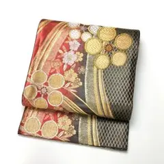 Item thumbnail for item db1329e8-887a-4004-92c6-f4c13ef130a7