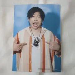 ラジ友SUMMERFES 岩崎諒太 ブロマイド