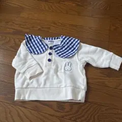 Item thumbnail for item b72b6624-d517-48b3-9264-7f58460463ab