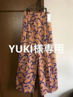 新品 MAISON SPECIAL サテンワイドパンツ