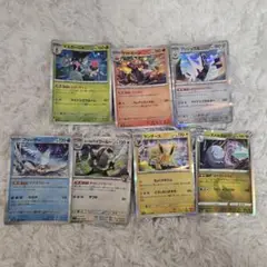 ポケモンカード　キラカード７枚セット