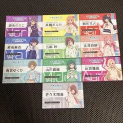 イキヅライブ ご挨拶カード 全10種 コンプリート セット