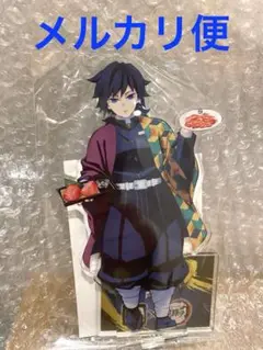 Item thumbnail for item cc907a95-11fa-4aad-8bd7-3d344c3069c1