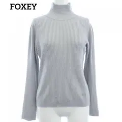 FOXEY フォクシー　ショルダーパフ　リブタートルネック　38 ソフィーブルー