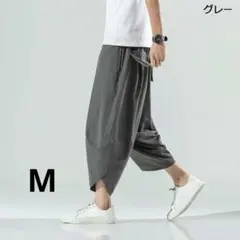サルエルパンツ メンズ サイズМ ハーフパンツ ゆったり 無地 薄手　部屋着　夏