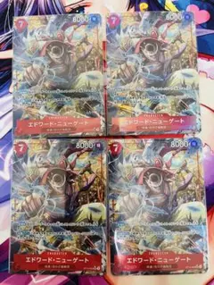 ワンピースカード　エドワード・ニューゲート SR パラレル