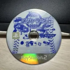 パワプロ メジャーリング 2009