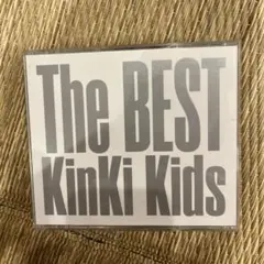 The BEST KinKi Kids 3枚組 CD