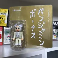2025年最新】野生爆弾 ソフビの人気アイテム - メルカリ
