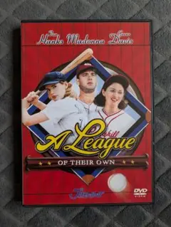 プリティ・リーグ DVD