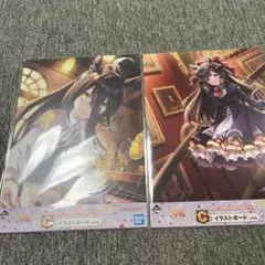 ウマ娘　イラストボード
