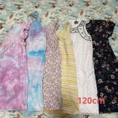 120cmワンピース6点セット　夏服　まとめ売り