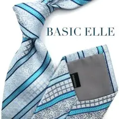 【極美品】 BASIC ELLE ストライプ スカイブルー 水色 白 ラメ 光沢