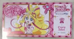 キミとアイドルプリキュア キミプリ展入場特典 キュアアイドル