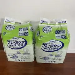 Item thumbnail for item a54dba05-1ae5-4bf6-a5d7-5c6d92359bb0