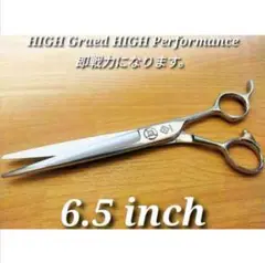 Item thumbnail for item 398f2d51-6ab6-4ecd-95b8-71a4cff39424