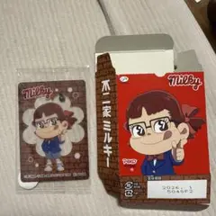 ミルキー & アムロ キャラクターグッズ